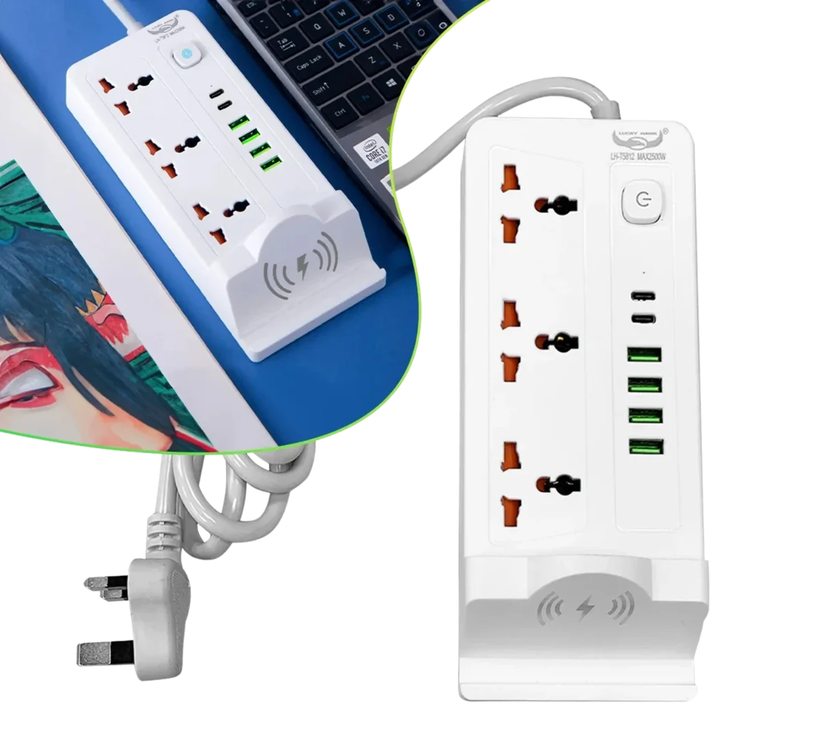 سيار 2 متر 3 مخارج 13 امبير + 4 مخارج usb+ مخرج تايب سي + شاحن وايرليس