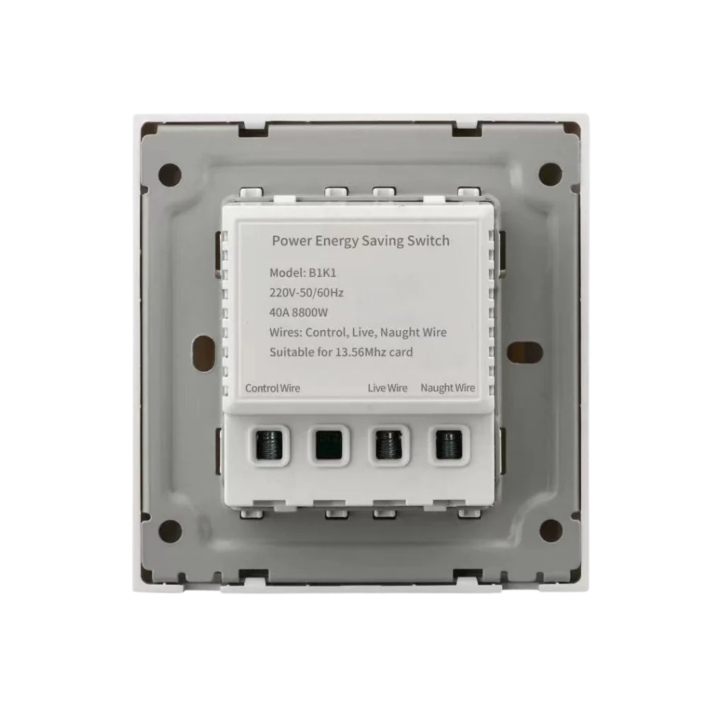 سويج بلك كارت باب الكتروني (ممغنط مبرمج مع كارت واحد ) / بدي ابيض - image 2