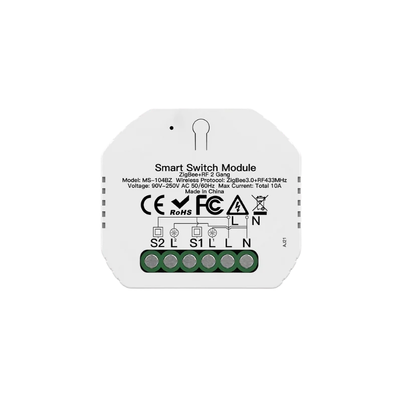 سويچ جۆک خەتین زیکبی تویا